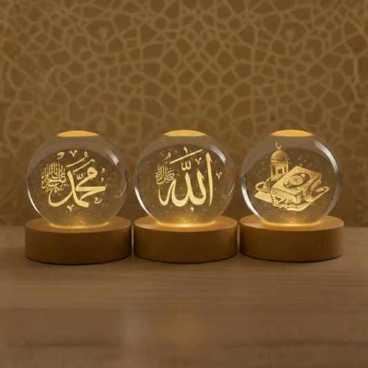 NUR™ Islamic Lamp