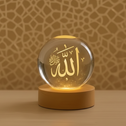NUR™ Islamic Lamp