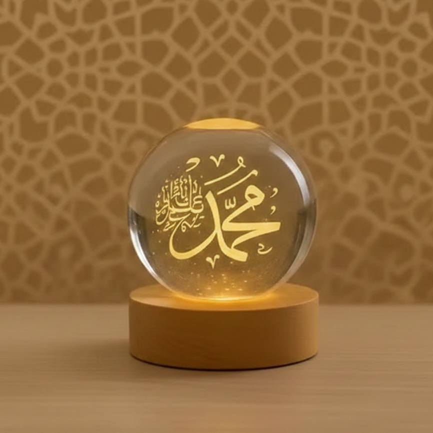 NUR™ Islamic Lamp